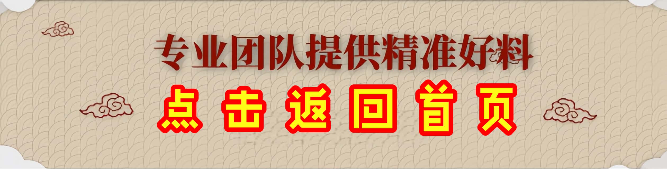 ��ҳ����ͼƬ